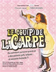Yaël Tama dans Le cou(p) de la carpe | Dîner-spectacle Le Carrousel de Paris Affiche