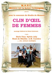 Clin d'oeil de femmes Chteau de Roquebrune Cap Martin Affiche
