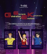 Geek La grande poste - Espace improbable Affiche