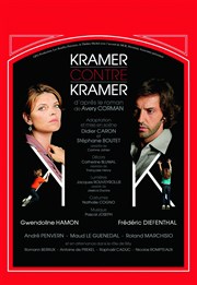 Kramer contre Kramer | avec Frédéric Diefenthal Thtre Armande Bjart Affiche