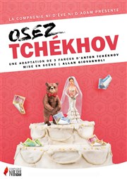 Osez Tchékhov Le Bocal Affiche