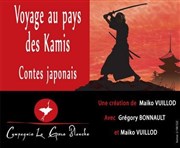 Voyage au pays des Kamis Thtre Darius Milhaud Affiche