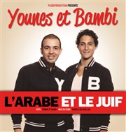 Younes et Bambi dans L'Arabe et le Juif Thtre Les Feux de la Rampe - Salle 60 Affiche