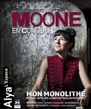 Moone : Mon monolithe Espace Alya - Cour Affiche