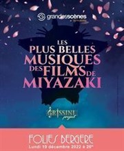 Les plus belles musiques des films de Miyasaki Folies Bergère Affiche
