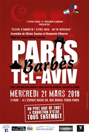 Paris Barbes Tel Aviv Espace Rachi Affiche