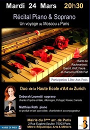 Récital Piano et Soprano : Duo de la haute école d'art de Zurich Mairie du 3me Arrondissement Affiche
