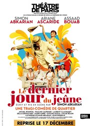 Le dernier jour du jeûne | avec Simon Abkarian et Ariane Ascaride Thtre de Paris - Grande Salle Affiche