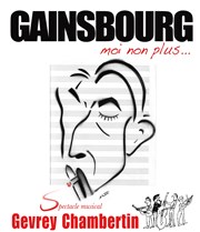 Gainsbourg moi non plus L'Avant-Scne Affiche