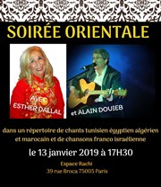 Concert oriental | avec Esther Dallal et Alain Douieb Espace Rachi Affiche