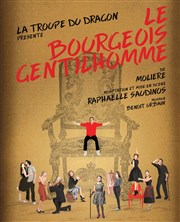Le bourgeois gentilhomme Petit gymnase au Thatre du Gymnase Marie-Bell Affiche