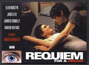 Requiem for a Dream | Plein feu sur Emilie Dequenne Centre Wallonie-Bruxelles Affiche