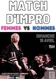 Match d'impro : Femmes vs Hommes Auditorium Saint Germain Affiche