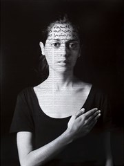 Shirin Neshat | Vues d'artistes Auditorium du Louvre Affiche