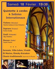 Quintette à cordes & solistes internationaux Eglise Saint-Eugène Sainte-Cécile Affiche