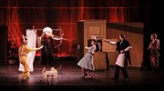 Cupidon et la Mort Théâtre Roger Barat Affiche