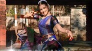 Kamala - danse Bharata Natyam Centre Mandapa Affiche