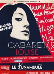 Cabaret Louise Le Funambule Montmartre Affiche