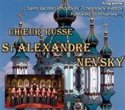 Chants Orthodoxes Russes Eglise du Couvent des Dominicains Affiche