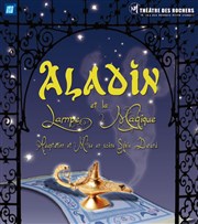 Aladin et la Lampe Magique Thtre des Rochers Affiche