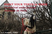 Festival Japonais Alternatif | Paint Your Teeth in Paris Le Rservoir Affiche