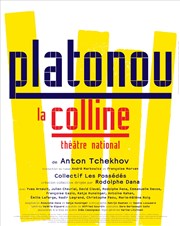 Platonov | avec Emmanuelle Devos Thtre National de la Colline - Grand Thtre Affiche