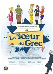 La soeur du Grec Centre Culturel Municipal Jean Moulin Affiche