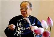 Concert hommage au professeur Tran Van Khé Centre Mandapa Affiche