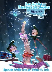 Spectacle de Noël : Les Lutins testeurs de jouets Le Moulin des Jalles Affiche
