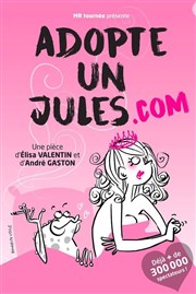 Adopte un Jules.com Centre Culturel Jean Corlin Affiche