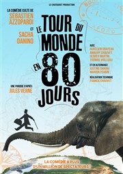 Le tour du monde en 80 jours Comdie La Rochelle Affiche