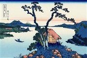 Visite guidée : Hokusai | par Pierre-Yves Jaslet Galeries nationales du Grand-Palais Affiche