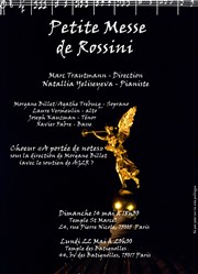Petite messe de Rossini Eglise rforme des batignolles Affiche