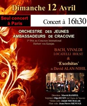 Orchestre à Cordes de Cracovie | Date unique à Paris Eglise du Couvent des Dominicains Affiche