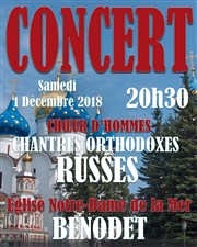Chantres Orthodoxes Russes Parvis de l'glise de Notre Dame de la Mer Affiche