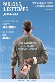 Parlons, il est temps Théâtre Essaion Affiche