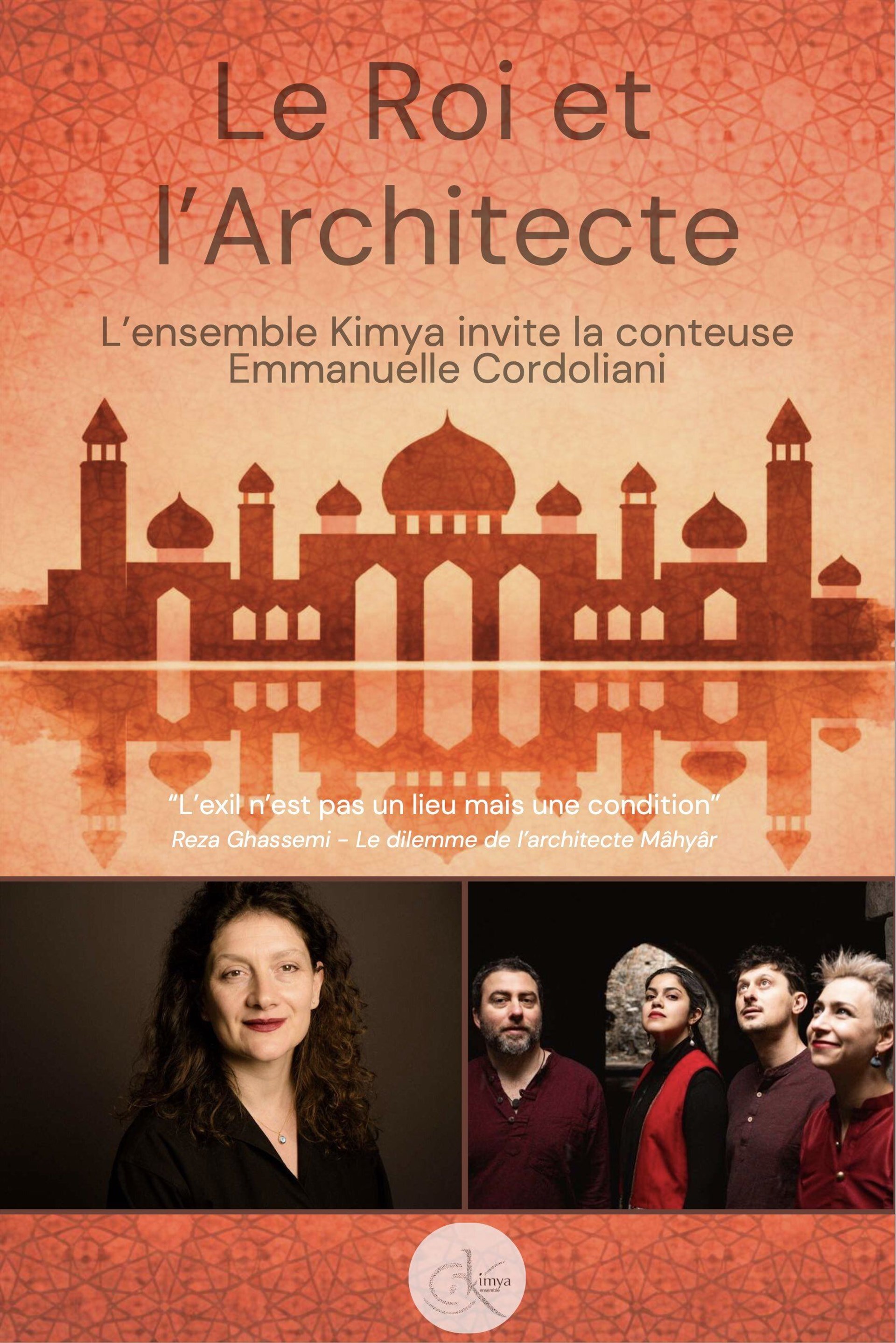 Le Roi et l'architecte