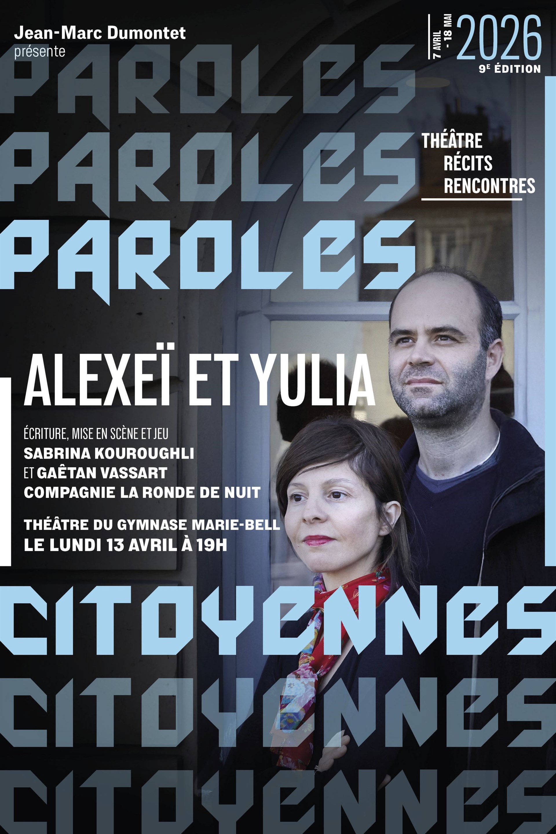 Alexeï et Yulia