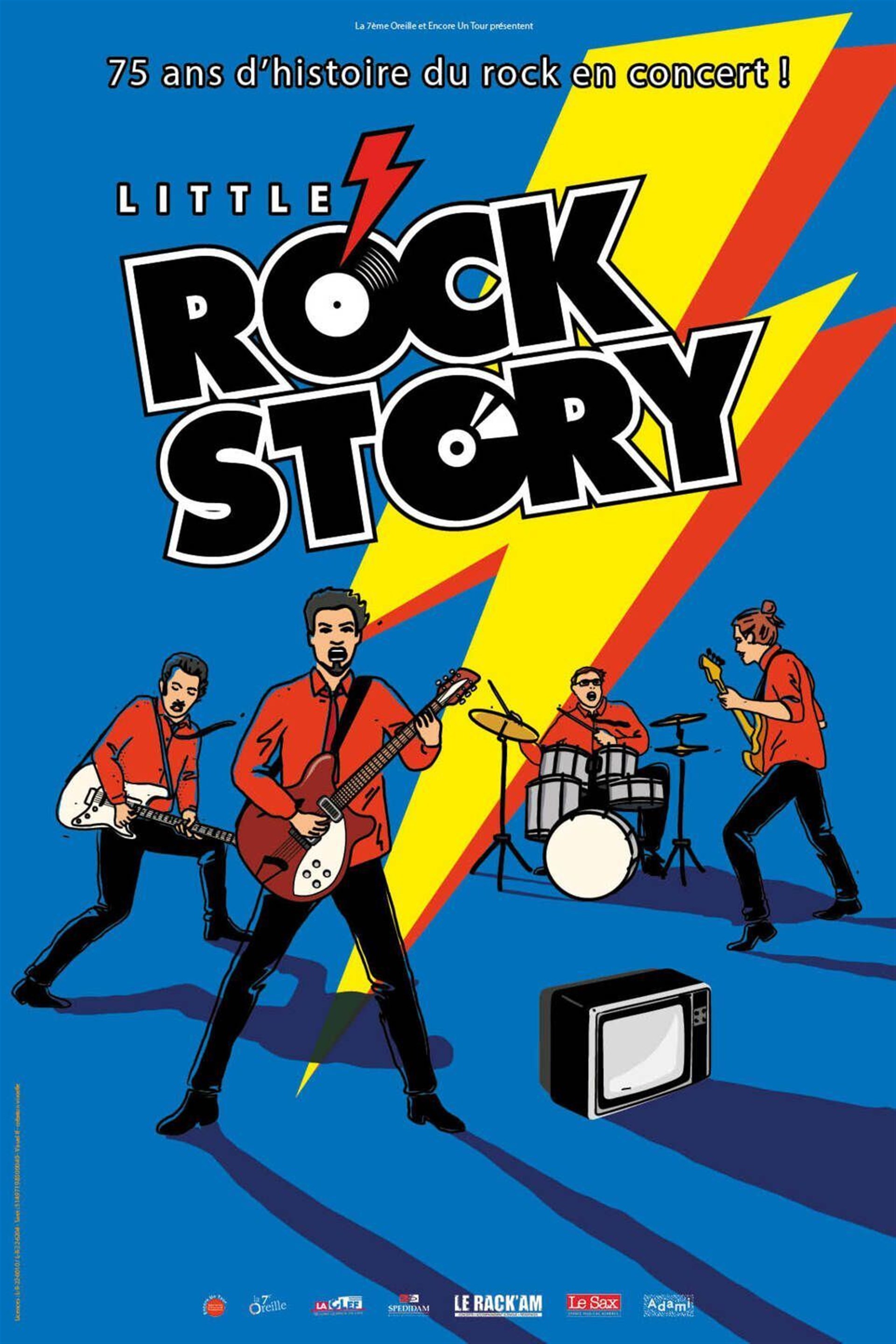 Little Rock Story