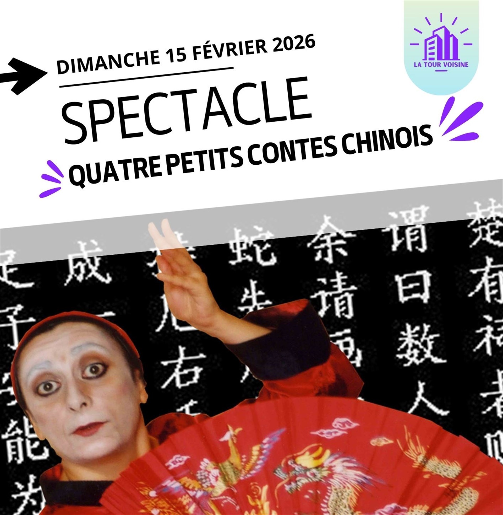4 petits contes chinois