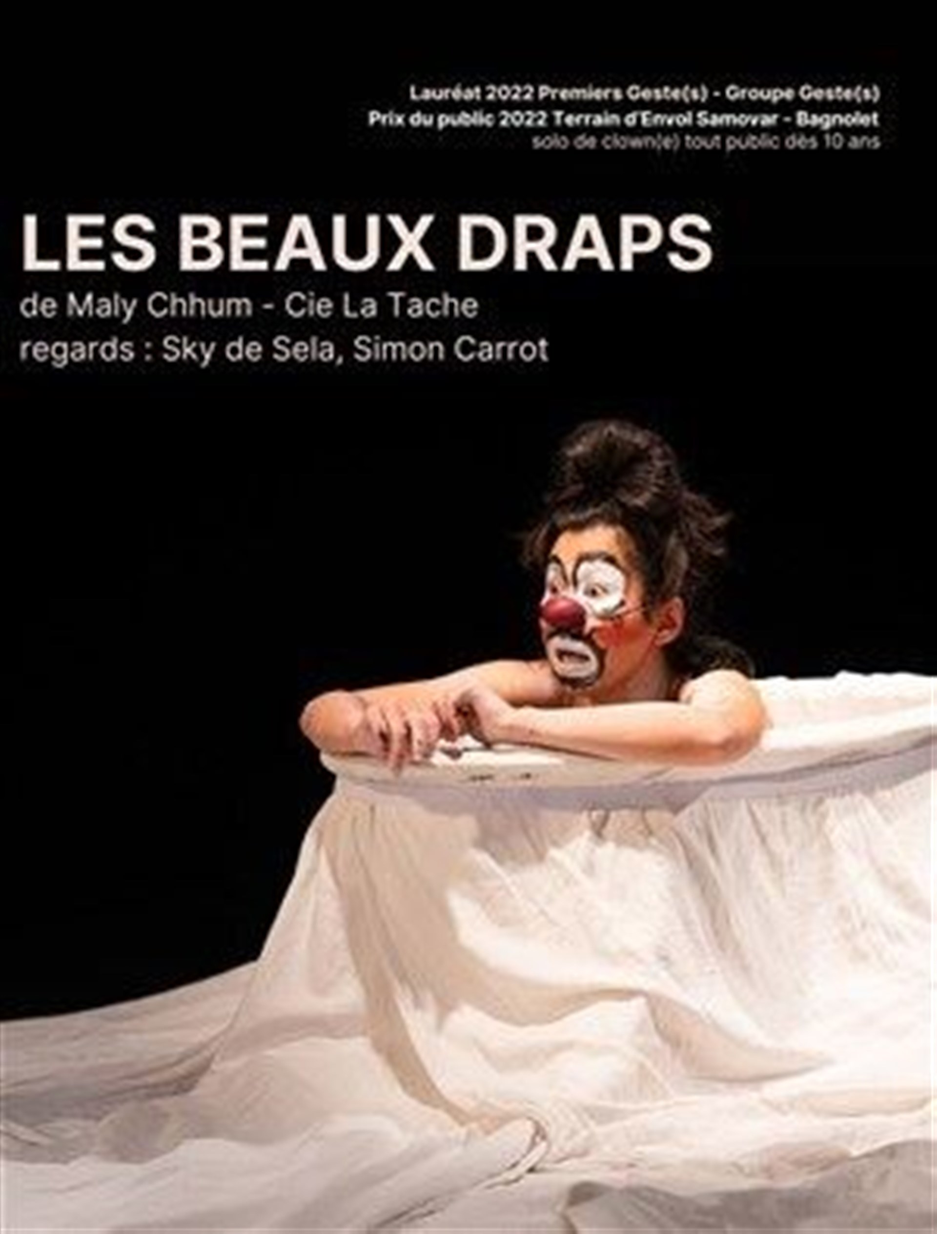 Théâtre de l'Epée de Bois - Cartoucherie