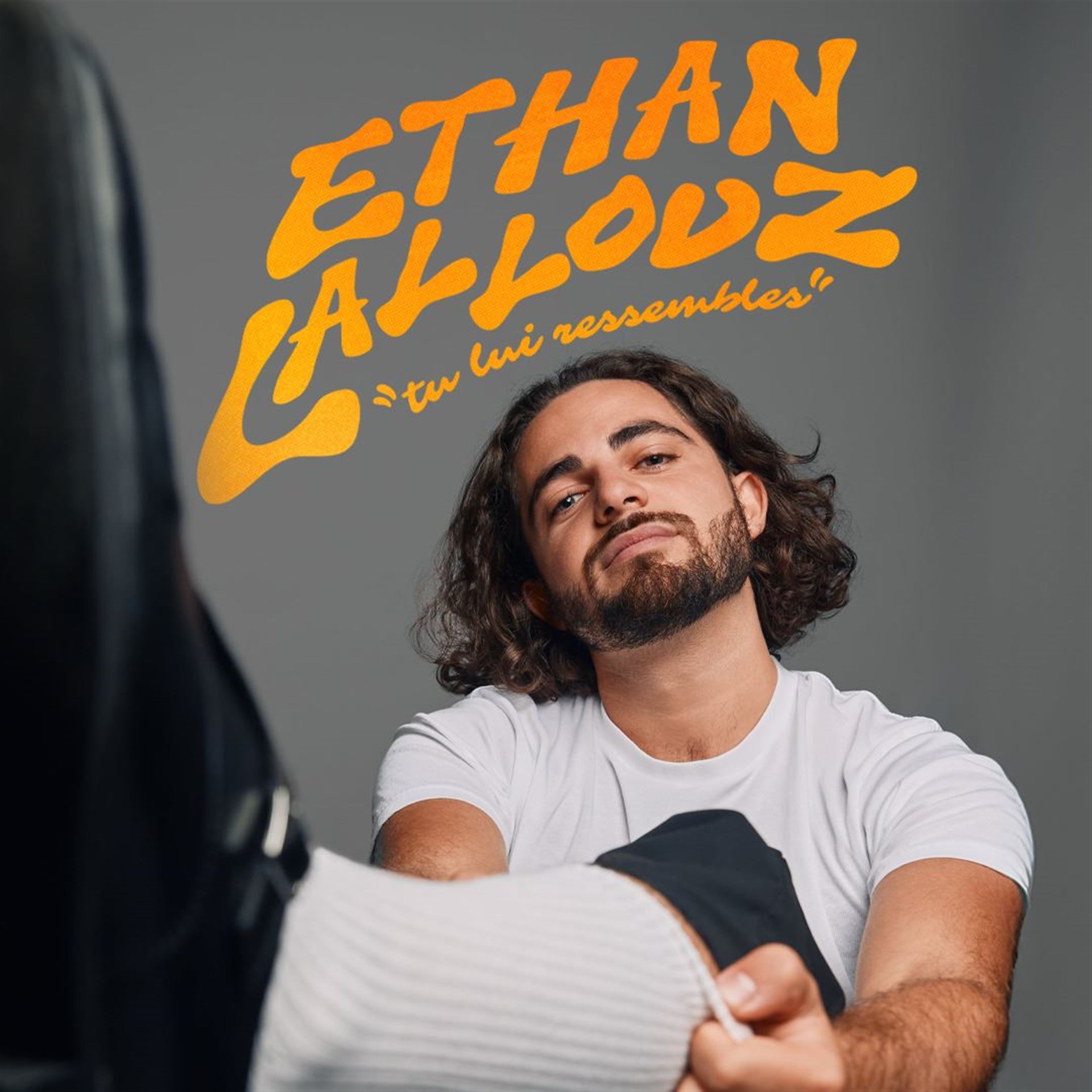 Ethan Lallouz