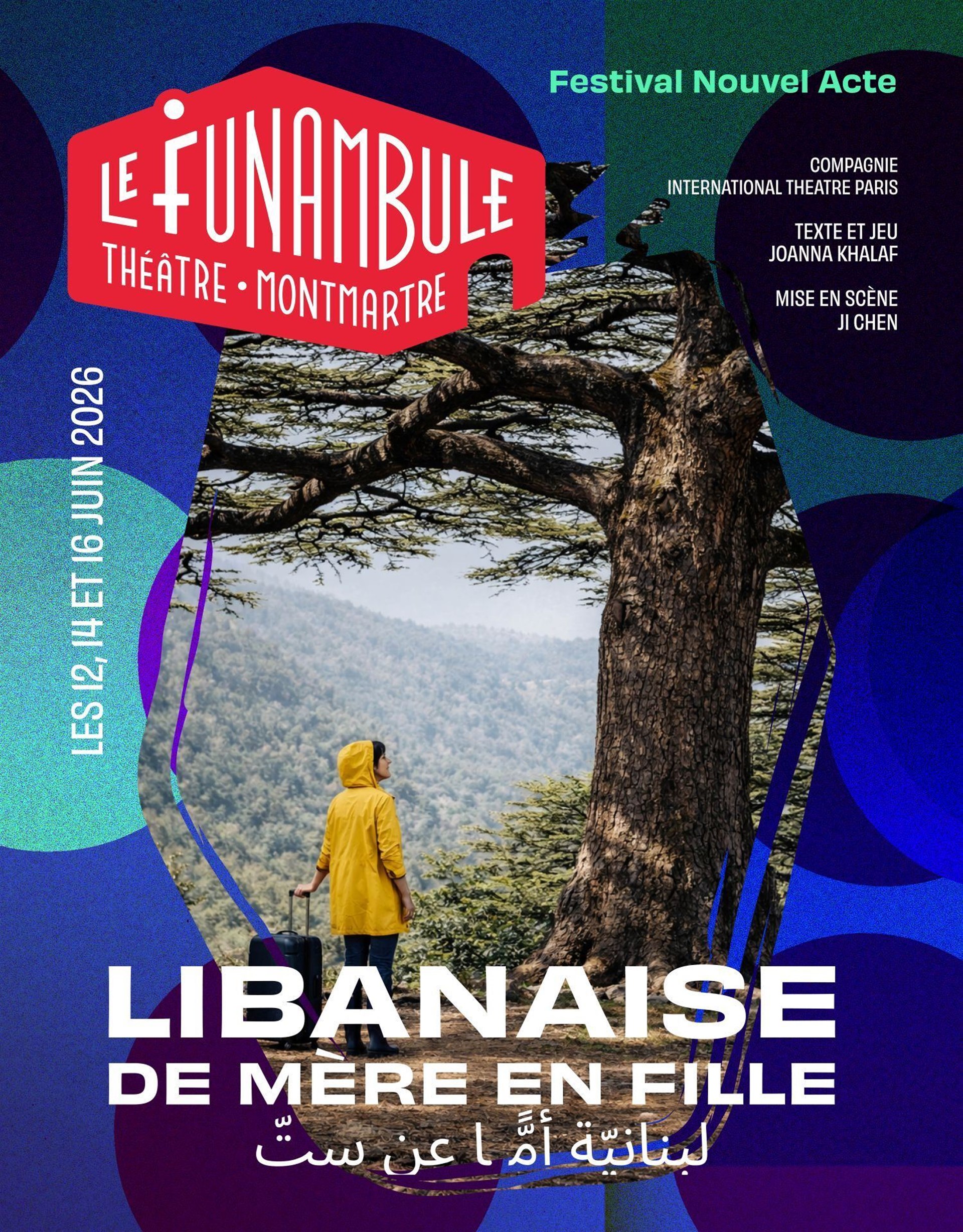 Libanaise de mère en fille