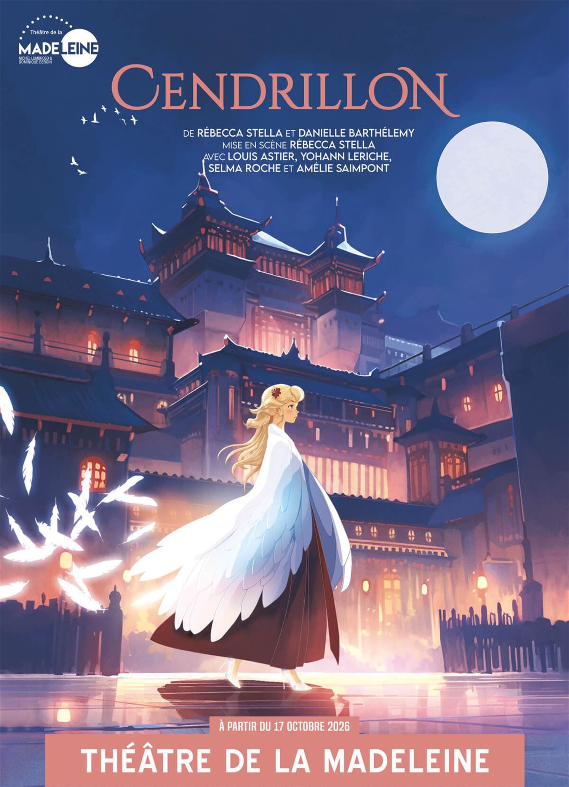 Cendrillon