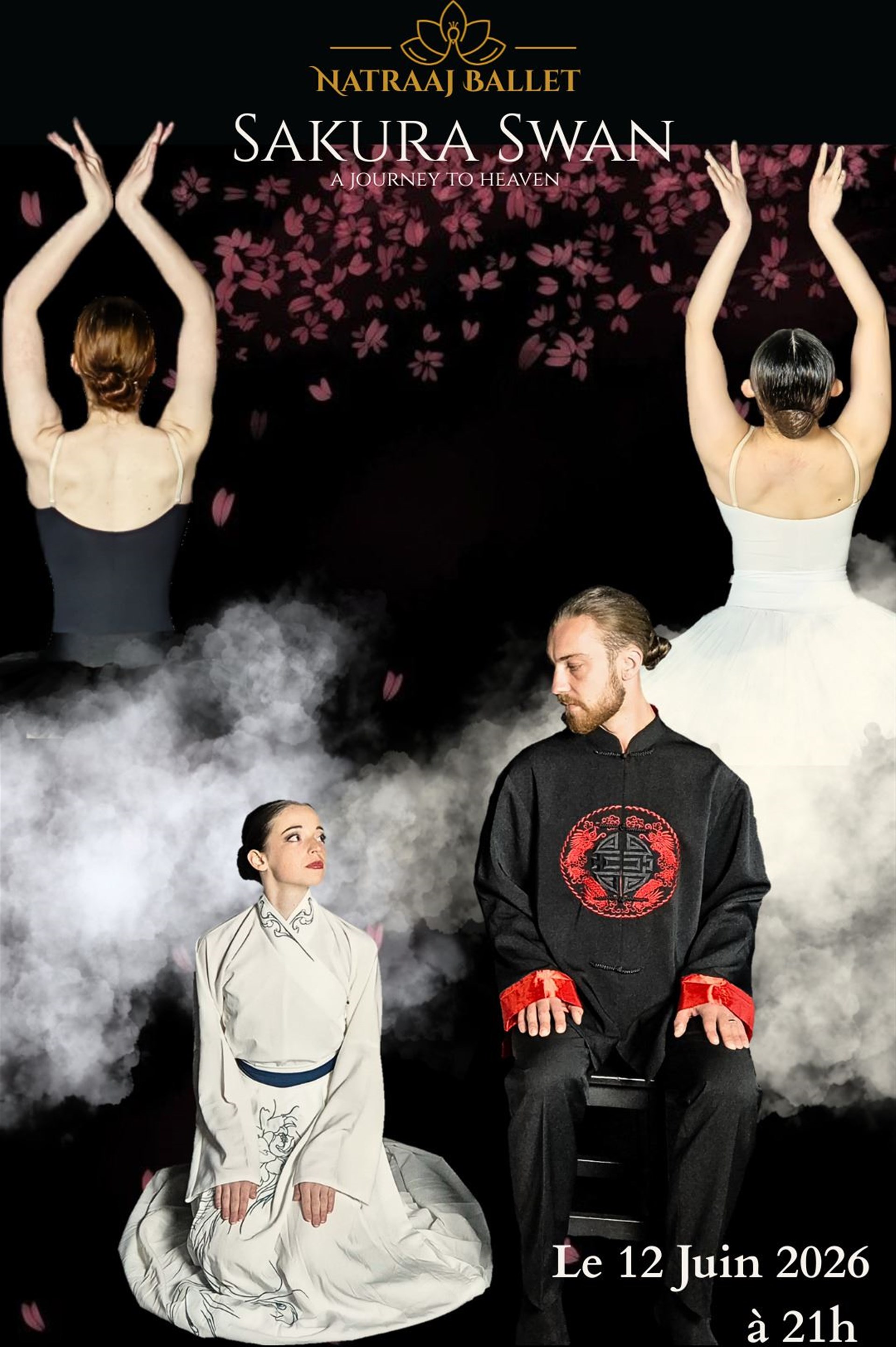 Sakura Swan