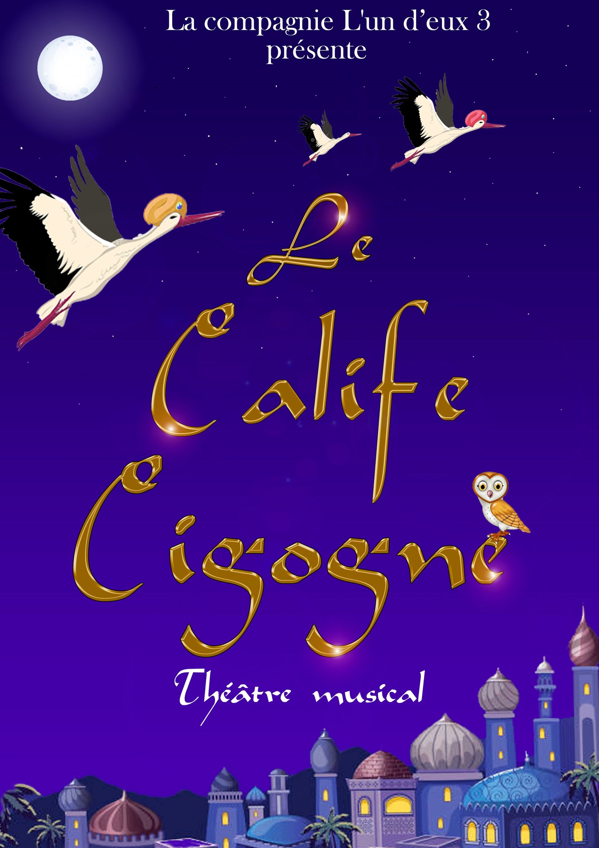 Le Petit Théâtre de Nivelle - Salle Pierre Arditi