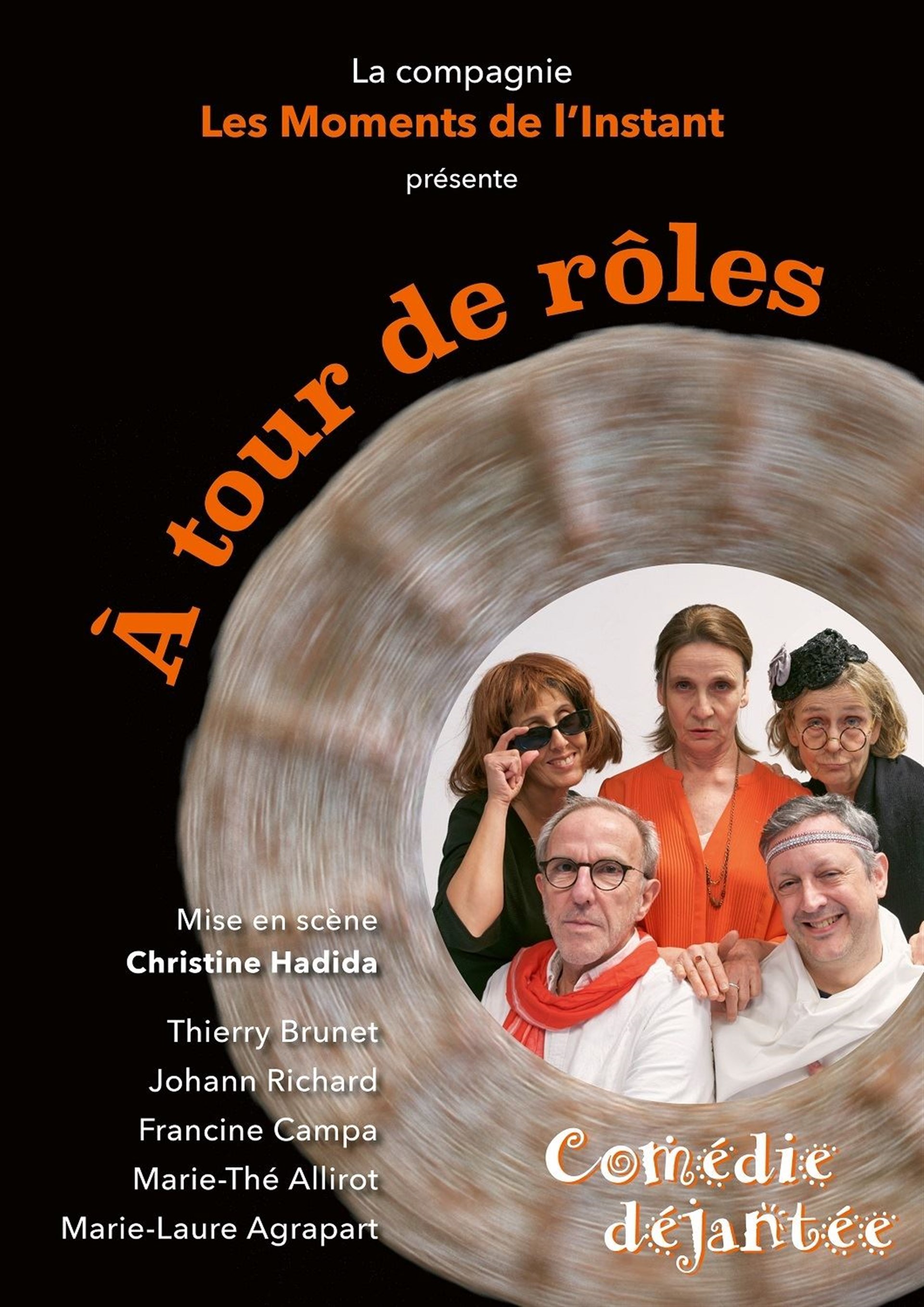 À tour de rôles