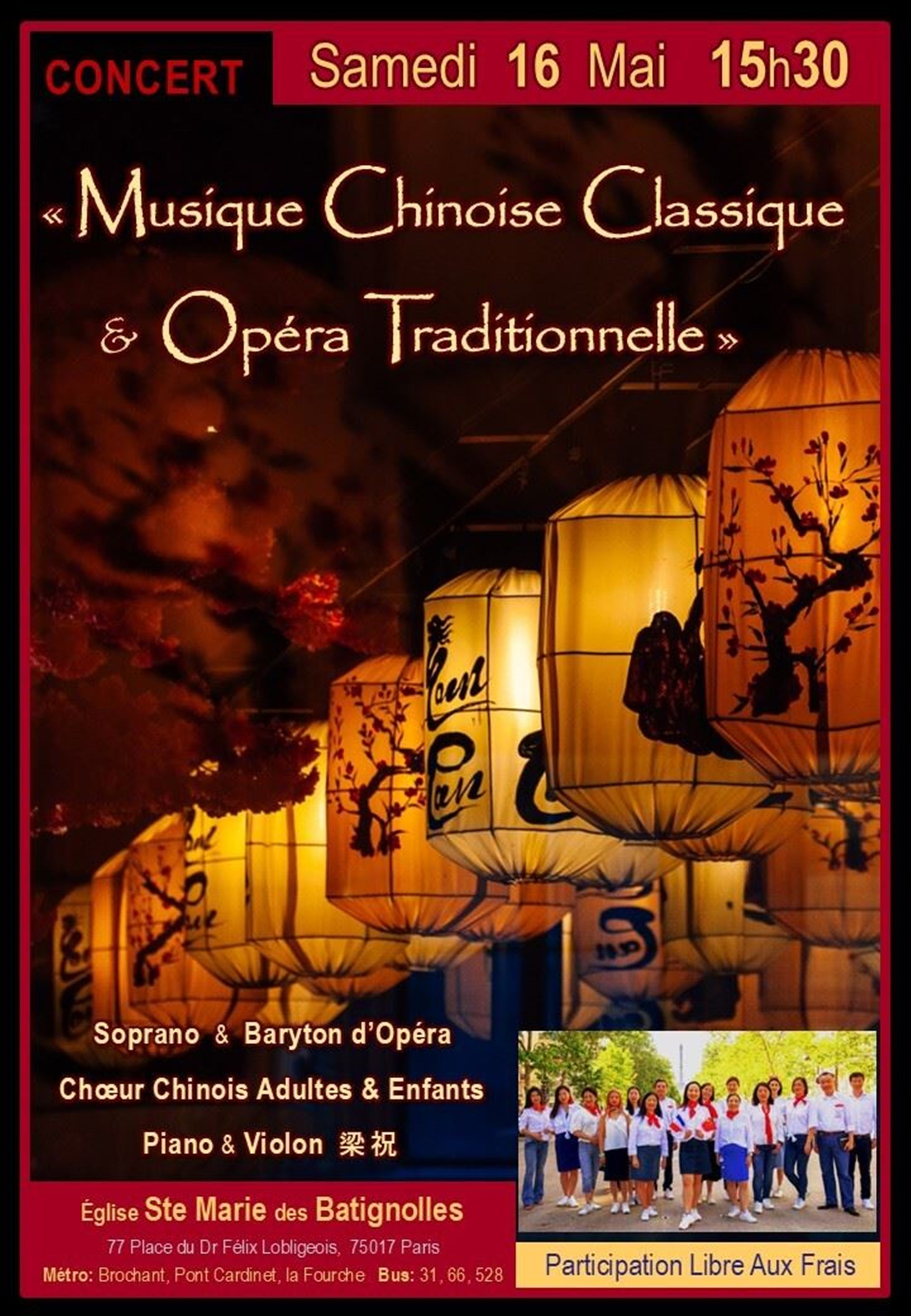 Musique Chinoise Classique et Opéra Traditionnel