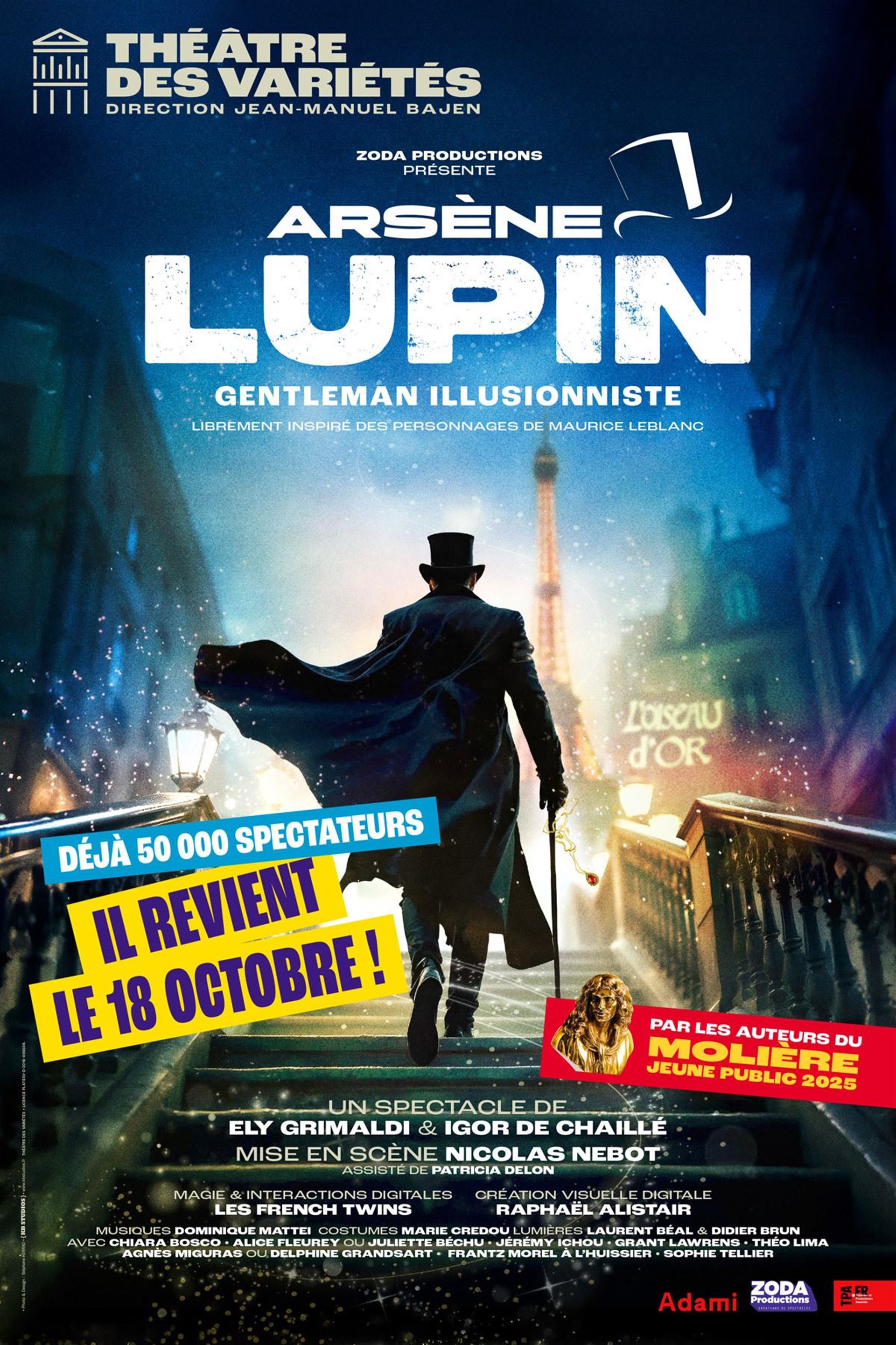 Arsène Lupin, gentleman illusionniste