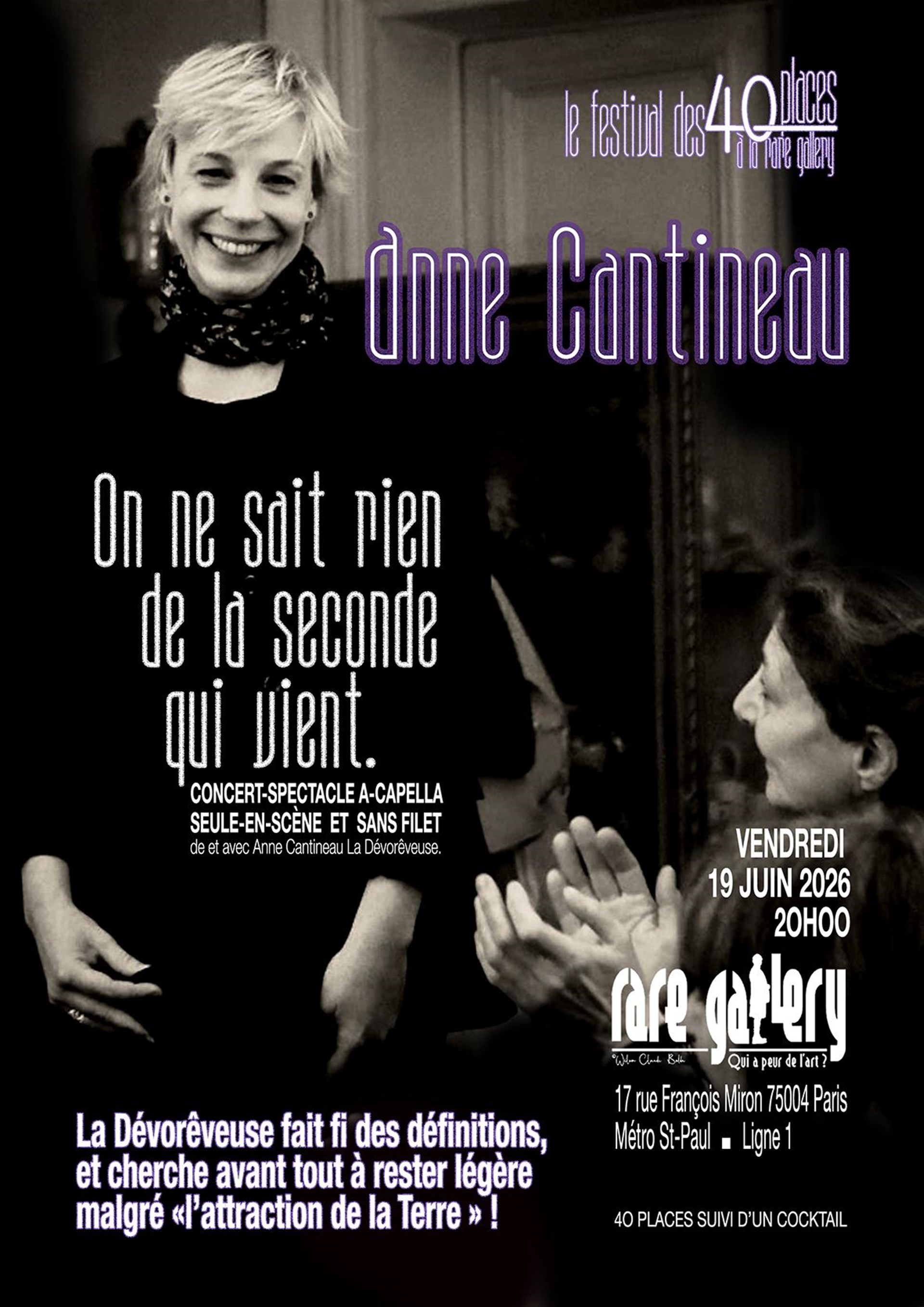 Anne Cantineau : On ne sait rien de la seconde qui vient